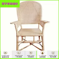 苏宁精选滕椅椅子 靠背椅 藤椅腾椅 藤制老人椅小藤椅家用编织竹椅子休闲阳台办公天然腾椅椅子靠背椅单人放心购
