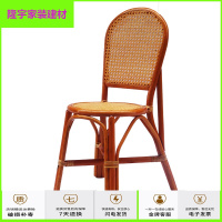 苏宁精选滕椅椅子 靠背椅 藤椅藤椅三件套 阳台小藤椅阳台客厅喝茶小椅子老人藤椅 藤桌椅三件套阳台放心购