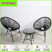 苏宁精选凉椅躺椅藤椅子单个家用折叠凉椅户外桌椅藤椅藤编椅子花园庭院休闲室外阳光桌椅户外家具放心购