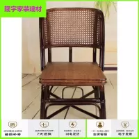 苏宁精选滕椅椅子 靠背椅 藤椅腾椅 藤制编制小藤椅子腾阳台单人靠背椅子小竹编织小号孩老年人放心购