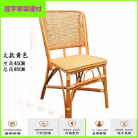 苏宁精选滕椅椅子 靠背椅 藤椅腾椅 藤制藤椅学习椅喂辅食椅小凳子小藤椅洗脚凳换鞋凳单人藤椅放心购