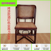 苏宁精选滕椅椅子 靠背椅 藤椅腾椅 藤制靠背椅小藤椅子家用餐椅单人藤椅藤椅靠背椅休闲纳凉编织椅子放心购