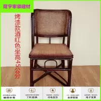 苏宁精选滕椅椅子 靠背椅 藤椅腾椅 藤制靠背椅小藤椅子家用餐椅单人藤椅藤椅靠背椅休闲纳凉编织椅子放心购