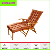 苏宁精选凉椅躺椅竹躺椅竹藤椅家用折叠凉椅竹躺椅折叠椅午休睡椅懒人靠椅老人逍遥椅家用阳台摇摇椅实木放心购