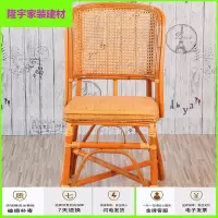苏宁精选滕椅椅子 靠背椅 藤椅腾椅 藤制小藤椅子靠背椅天然藤编织单人家用餐椅休闲阳台书房麻将椅放心购