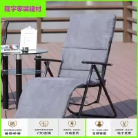 苏宁精选凉椅躺椅藤椅子单个家用折叠凉椅户外休闲椅藤椅摇椅躺椅藤制创意懒人折叠午休便携轻便携式放心购