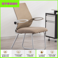 苏宁精选办工椅培训椅会议室椅子游戏椅子办公椅家用电脑椅职员简约会议椅子网布麻将椅学生宿舍四脚椅 白框卡其色绒布 钢制脚