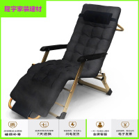 苏宁精选凉椅躺椅凉椅睡椅躺椅老年人中午休息医院躺椅布夏季阳台午睡家用休闲懒人折叠凉椅放心购