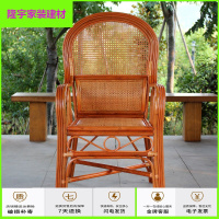 苏宁精选凉椅躺椅藤椅子单个家用折叠凉椅藤椅手工编织办公藤椅家用老人高靠背护腰藤椅放心购