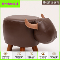 苏宁精选小凳子家用坐墩小矮凳客厅小凳子时尚创意小牛动物换鞋凳实木沙凳板凳家用脚凳矮凳小木凳子放心购