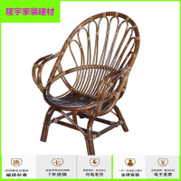 苏宁精选凉椅躺椅藤椅子单个家用折叠凉椅藤条椅客厅阳台椅老人藤椅藤椅单人藤条藤休闲喝茶椅放心购