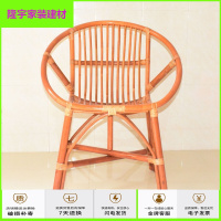 苏宁精选椅子 靠背椅 藤椅滕椅藤椅躺椅折叠凉椅藤椅小椅子藤椅子靠背椅家用编织休闲单人天然腾椅凳子藤编椅放心购