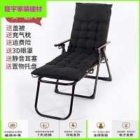 苏宁精选滕椅椅子 靠背椅 藤椅腾椅 藤制躺椅折叠午休竹椅老人午睡椅夏季阳台乘凉藤椅家用懒人休闲麻将椅放心购