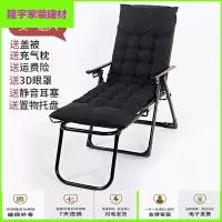 苏宁精选滕椅椅子 靠背椅 藤椅腾椅 藤制躺椅折叠午休竹椅老人午睡椅夏季阳台乘凉藤椅家用懒人休闲麻将椅放心购