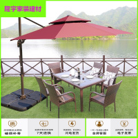 苏宁精选滕椅椅子 靠背椅 藤椅藤椅三件套 阳台户外桌椅休闲室外庭院露天组合带伞阳台藤椅花园家具阳台三件套放心购