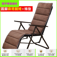 苏宁精选凉椅躺椅凉椅睡椅躺椅办公室折叠躺椅午休午睡阳台竹椅折叠椅靠椅夏天凉椅子竹躺椅放心购