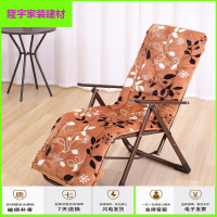 苏宁精选凉椅躺椅凉椅睡椅躺椅编藤休闲椅躺椅可折叠藤椅子午休午睡椅办公室懒人椅孕妇老人睡椅放心购