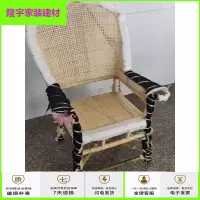 苏宁精选藤椅子单个藤椅子滕椅凉椅腾椅 藤制藤椅老人椅手工竹圆老式编织家用怀旧阳台腾椅单人老年高靠背座椅放心购