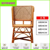 苏宁精选藤椅摇椅摇椅成人藤椅 摇椅凉椅躺椅编织藤椅单人椅子小孩靠背椅家用中式简约阳台小椅子乘凉椅放心购