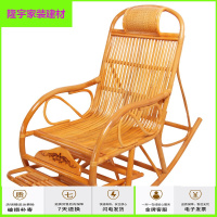 苏宁精选藤椅摇椅摇椅成人藤椅 摇椅凉椅躺椅藤椅藤摇椅休闲老人椅摇摆椅睡椅午休椅逍遥椅休闲椅放心购