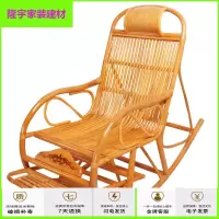 苏宁精选藤椅摇椅摇椅成人藤椅 摇椅凉椅躺椅藤椅藤摇椅休闲老人椅摇摆椅睡椅午休椅逍遥椅休闲椅放心购
