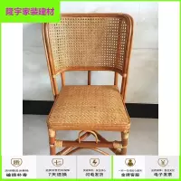 苏宁精选藤椅子单个藤椅子滕椅凉椅腾椅 藤制小藤椅子靠背椅小椅休闲椅 老人椅无扶手藤椅放心购