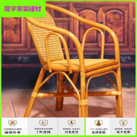 苏宁精选藤椅子单个藤椅子滕椅凉椅腾椅 藤制藤椅小椅子小凳子靠背小藤椅子矮凳矮藤椅家用藤条椅阳台单人藤编放心购