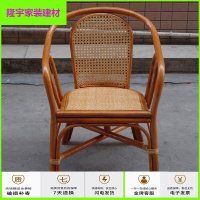 苏宁精选藤椅子单个藤椅子滕椅凉椅腾椅 藤制老式藤椅小藤椅靠背家用 藤椅 藤编小椅子阳台桌椅三件套放心购