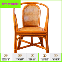 苏宁精选藤椅子单个藤椅子滕椅凉椅腾椅 藤制手工编制小藤椅子滕腾椅阳台单人靠背椅子小藤编织小孩老年人放心购