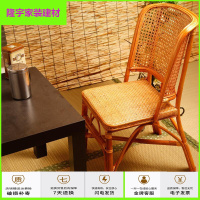 苏宁精选藤椅子单个藤椅子滕椅凉椅腾椅 藤制藤椅小椅子小凳子靠背小藤椅 藤椅学生椅 家用藤条椅换鞋凳放心购