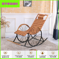 藤椅摇椅摇摇椅成人藤椅 摇椅凉椅躺椅摇椅藤椅懒人椅午睡椅老人椅舒适藤条椅户外休闲椅逍遥椅放心购