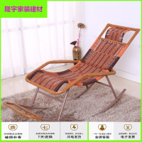 苏宁精选藤椅摇椅摇摇椅成人藤椅 摇椅凉椅躺椅摇椅躺椅家用摇摇椅老人椅逍遥椅午睡椅阳台休闲椅子懒人藤椅放心购
