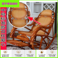 苏宁精选藤椅摇椅摇椅成人藤椅 摇椅凉椅躺椅藤摇椅休闲坐躺阳台客厅逍遥椅欧式藤椅家用藤午睡椅放心购