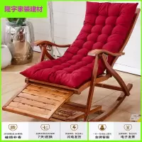 苏宁精选竹椅摇椅竹椅凉椅躺椅凉椅躺椅竹竹摇摇椅家用阳台摇椅躺椅大人午睡懒人休闲实木老人逍遥椅子放心购