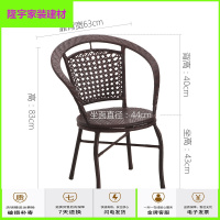 苏宁精选阳台茶桌椅组合阳台桌椅藤椅三件套阳台休闲藤椅子靠背椅单人家用腾椅庭院户外藤编小桌椅三件套室外放心购