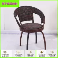 苏宁精选藤椅子单个藤椅子滕椅凉椅腾椅 藤制阳台单人小藤椅子手工编织简约现代靠背椅老人休闲家用茶桌椅放心购