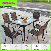苏宁精选藤椅三件套 阳台藤椅子单个凉椅藤椅三五件套户外铁艺阳台咖啡藤编外摆桌椅带伞组合钢化玻璃折叠放心购