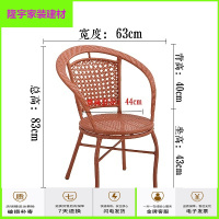 苏宁精选藤椅子单个藤椅子滕椅凉椅腾椅 藤制阳台休闲小藤椅子单人靠背椅腾椅编织户外家用老人藤椅单个放心购