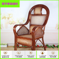 苏宁精选藤椅子单个藤椅子滕椅凉椅腾椅 藤制老人藤椅子藤椅单个加粗高靠背办公阳台休闲腾椅子室内家用藤编放心购