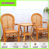 苏宁精选藤椅子单个椅子 靠背椅 藤椅阳台桌椅 现代藤椅子休闲藤椅办公椅靠背椅茶楼椅户外阳台藤编藤椅三件套单件放心购