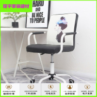 苏宁精选电脑椅 游戏椅培训椅会议室椅子办工椅家用电脑学生凳会议时尚转椅办公职员椅子布艺弓型宿舍椅子放心购