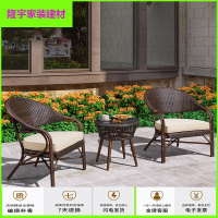 苏宁精选滕椅椅子 靠背椅 藤椅藤椅三件套 阳台阳台桌椅户外藤椅三件套小茶几庭院沙椅单人靠背老人藤椅子放心购