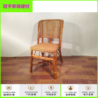 苏宁精选藤椅子单个椅子 靠背椅 藤椅阳台桌椅 现代简约小藤椅靠背椅家用休闲藤椅子藤条椅户外阳台藤椅小椅子放心购