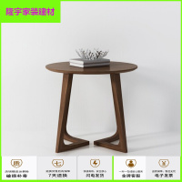 苏宁精选阳台茶桌圆角茶几小圆桌茶几小茶桌迷你美式实木角几欧式沙边几简约圆形小茶几创意北欧边桌个性家具放心购