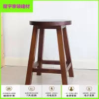 苏宁精选木头凳子独凳小矮凳实木小板凳小凳子实木小圆凳子茶几凳小板凳家用木头矮凳客厅换鞋凳小木凳放心购