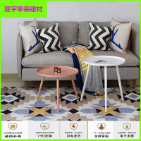 苏宁精选阳台小圆桌小茶几迷你茶桌沙边角柜铁艺边几北欧客厅小茶几简约迷你圆形沙角几床头小桌子卧室放心购