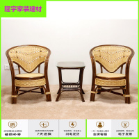 苏宁精选凉椅躺椅藤椅子单个家用折叠凉椅藤休闲椅 植物藤椅客厅椅子茶几组合套装 阳台椅咖啡椅放心购