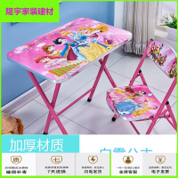 苏宁精选升降学习桌套装折叠书桌小学生书桌简易小户型家用课桌椅放心购