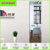 苏宁精选镜子全身镜无框组合穿衣镜壁挂粘贴学生宿舍贴墙试衣镜衣柜拼接镜 直角22X22四片+粘胶+免 其他放心购