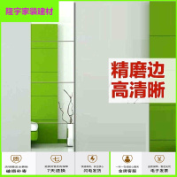 苏宁精选试衣镜子家用全身镜学生组合穿衣镜壁挂贴墙粘贴宿舍衣柜拼接镜 22*22四片+粘胶 其他放心购